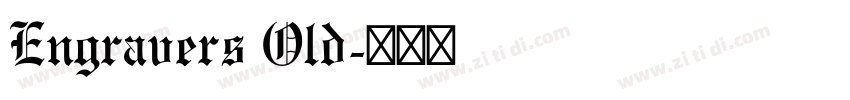 Engravers Old字体转换